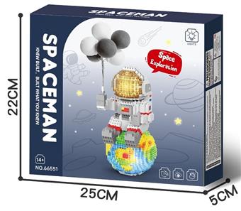Balloon astronaut 1261PCS   ITEM NO.： W027810