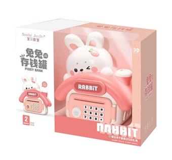 Cute Rabbit Savings Bank   ITEM NO.： W040358