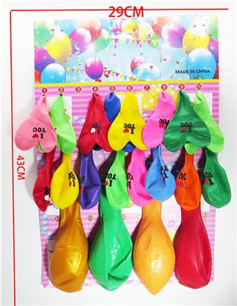 3 mixed 20 balloons   ITEM NO.： W027684