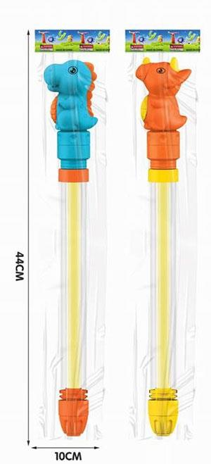 Water Cannon (Dinosaur, Triceratops 2, 3 colors randomly mixed) 38cm Pull Type Water Cannon Water Pump Gun Pull Type Water Gun   ITEM NO.： W024730