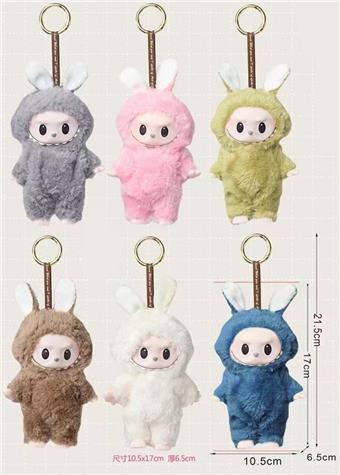 Labu Mini Plush Doll Keychain Pendant Doll Handmade Trendy Plush Keychain   ITEM NO.： W018965
