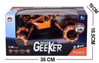 1: 14 2.4G four-wheel drive omnidirectional 12 way remote control car (including electricity)   ITEM NO.： W025665