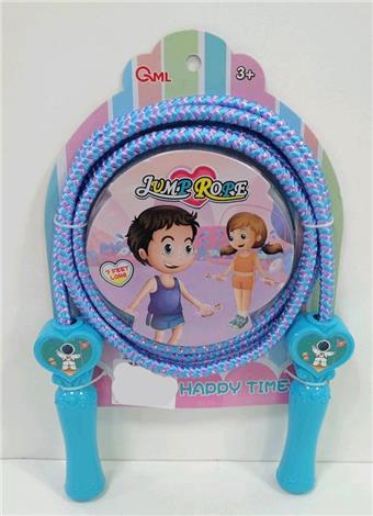 (Factory Edition) Pink Sports Jump Rope for Cute Children   ITEM NO.： W023753