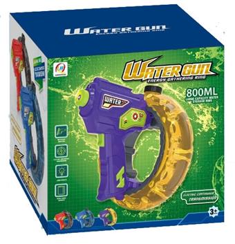 Energy gathering ring water gun   ITEM NO.： W018885