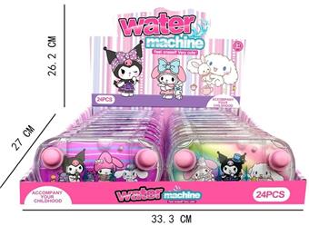 Sanrio water dispenser (24PCS whole box price)   ITEM NO.： W022954