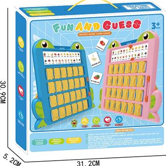 Fun Guess Fun   ITEM NO.： W018566