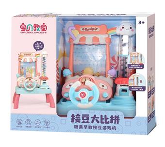 Ice cream bean machine   ITEM NO.： W040367