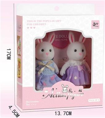 Mengmeng Rabbit Plush Animal Set   ITEM NO.： W034632