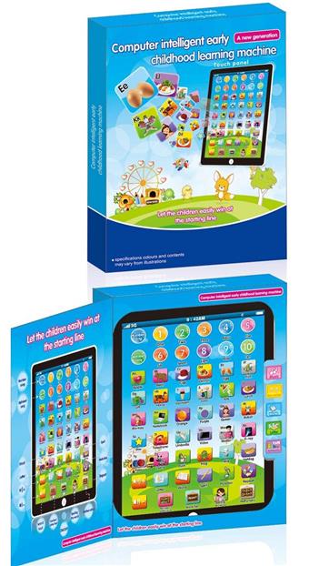 English learning machine   ITEM NO.： W021945