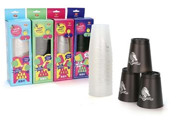 Standard Speed Stacking Cup (Transparent Black and White)   ITEM NO.： W035536