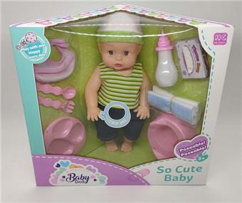 14 inch drinking water male doll+IC   ITEM NO.： W039076