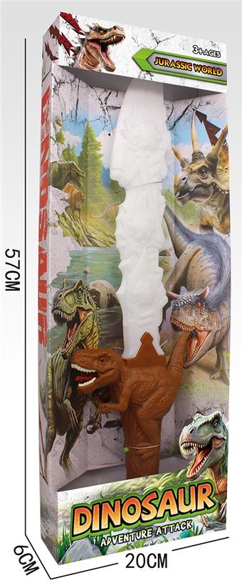Tyrannosaurus Rex Knife   ITEM NO.： W041170