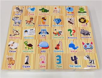 Wood grain EVA building blocks Russian version encyclopedia map building blocks 30pcs   ITEM NO.： W032591