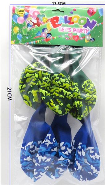 6 camouflage balloons   ITEM NO.： W027210