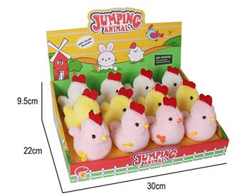 Display box containing 12 plush toys with chain attached chicks, pet chicks, dolls, and soothing toys   ITEM NO.： W036363