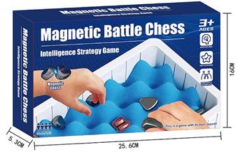Magnetic Battle Chess   ITEM NO.： W018517