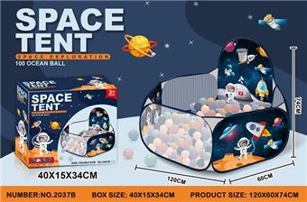 Space Ball Pool Toy Tent with 100 Balls (GCC)   ITEM NO.： W040176
