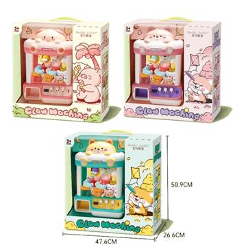 Cute and Fun Doll Machine   ITEM NO.： W040392