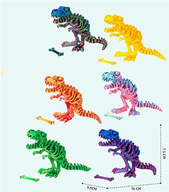 16cm Bone Tyrannosaurus Rex   ITEM NO.： W025355