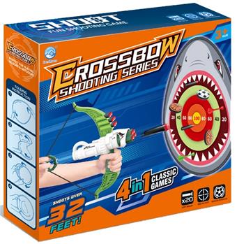 Crossbow football target (green)   ITEM NO.： W034203
