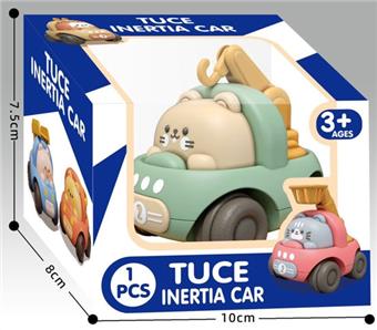 Plastic Q-version cute pet cartoon inertia car, engineering car, water spray car, excavator, cloud ladder, truck mounted truck, 4 models   ITEM NO.： W029272