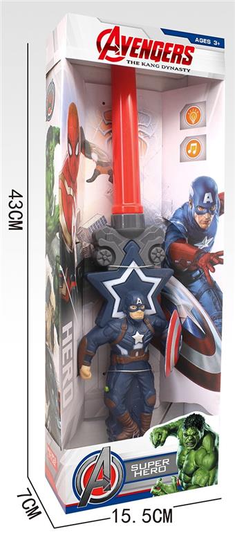 Captain America's Flashstick (Stretching)   ITEM NO.： W041119