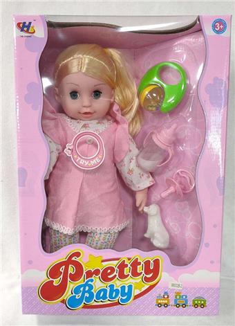 16 "Cotton Body Girl IC+Fragrance   ITEM NO.： W039066