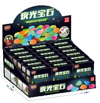 Luminous Stone Treasure Hunt   ITEM NO.： W031404