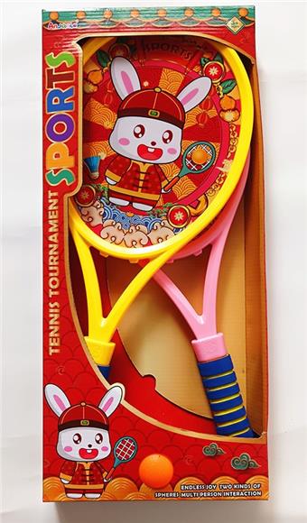Outdoor sports 55CM large racket PET film health rabbit   ITEM NO.： W037820