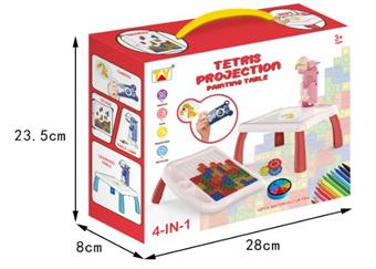 4-in-1 Projection Camera/Building Blocks/Learning Desk/Desk Lamp (Bear)   ITEM NO.： W040824