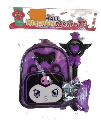 Magic Beauty Show   ITEM NO.： W037433