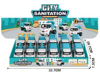 Huili City Environmental Protection Team Sanitation Vehicle   ITEM NO.： W029839