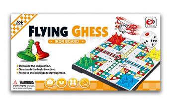Flying Chess (GCC)   ITEM NO.： W039549
