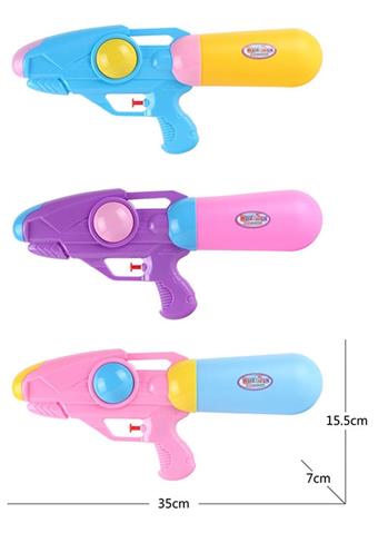 (GCC) Summer Water Play Toy Water Gun   ITEM NO.： W026692