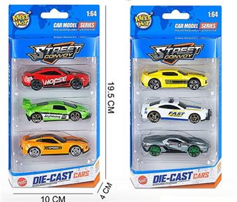 1: 64 sliding alloy car   ITEM NO.： W028820