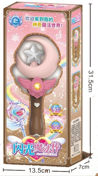 Princess Transforms into Music, Shining Magic Wand, Little Girl's Home Decor - Moon Style   ITEM NO.： W024123