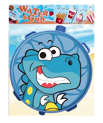Tyrannosaurus rex backpack water gun   ITEM NO.： W035789