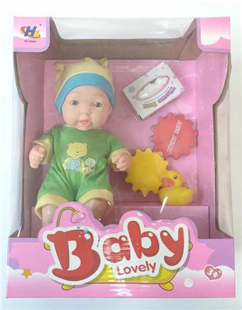 10 inch emoji doll+IC   ITEM NO.： W036796
