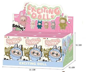 Blind Box Vinyl Plush Pulling Doll (6PCS single price)   ITEM NO.： W019604