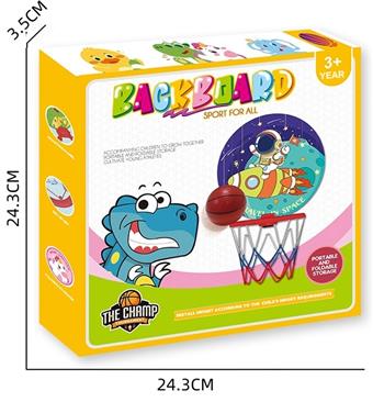 Cartoon Animal Hanging Basketball Stand   ITEM NO.： W035728