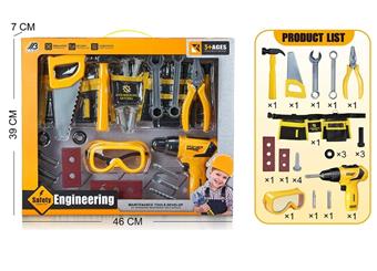 Tool set+belt+electric hand drill simulation tool set for engineers to repair and disassemble tools   ITEM NO.： W018687
