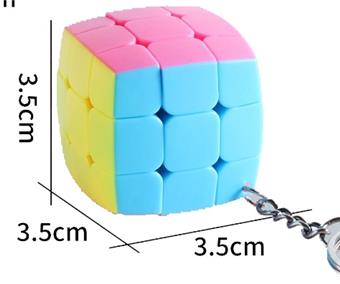 Mini 3.5CM Bread Solid Color Magic Cube Keychain (12PCS)   ITEM NO.： W033509