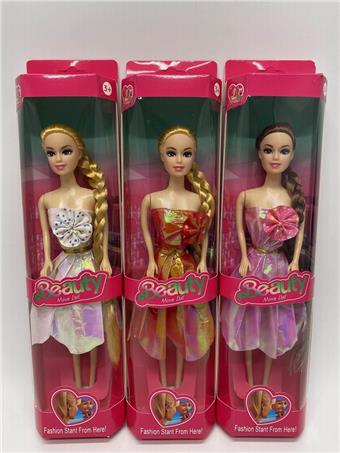 11.5-inch Solid Fashion Girl Evening Dress Barbie Doll 11.5-inch Barbie Princess Fashion Barbie Set   ITEM NO.： W024615