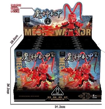 Demon God Mech Lu Bu (12PCS)   ITEM NO.： W031637