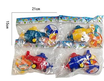 Inertial helicopter flying saucer (can hold sugar)   ITEM NO.： W031238
