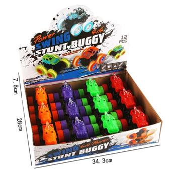 Dual inertia crocodile car (12PCS)   ITEM NO.： W031551