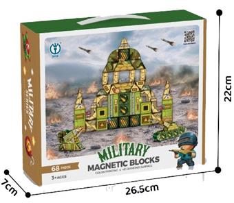 68PCS Army themed magnetic films   ITEM NO.： W024365