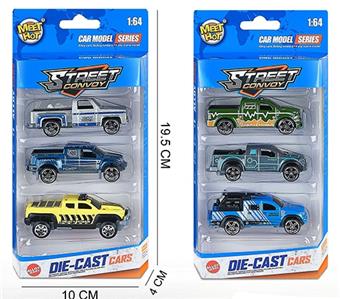 1: 64 sliding alloy car   ITEM NO.： W028813
