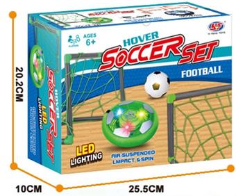 Suspended Charging Soccer 18CM Light (Pearl Ball Ring with Goal Balloon)   ITEM NO.： W027790