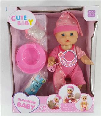 (GCC) 14 inch pee boy+IC   ITEM NO.： W036773
